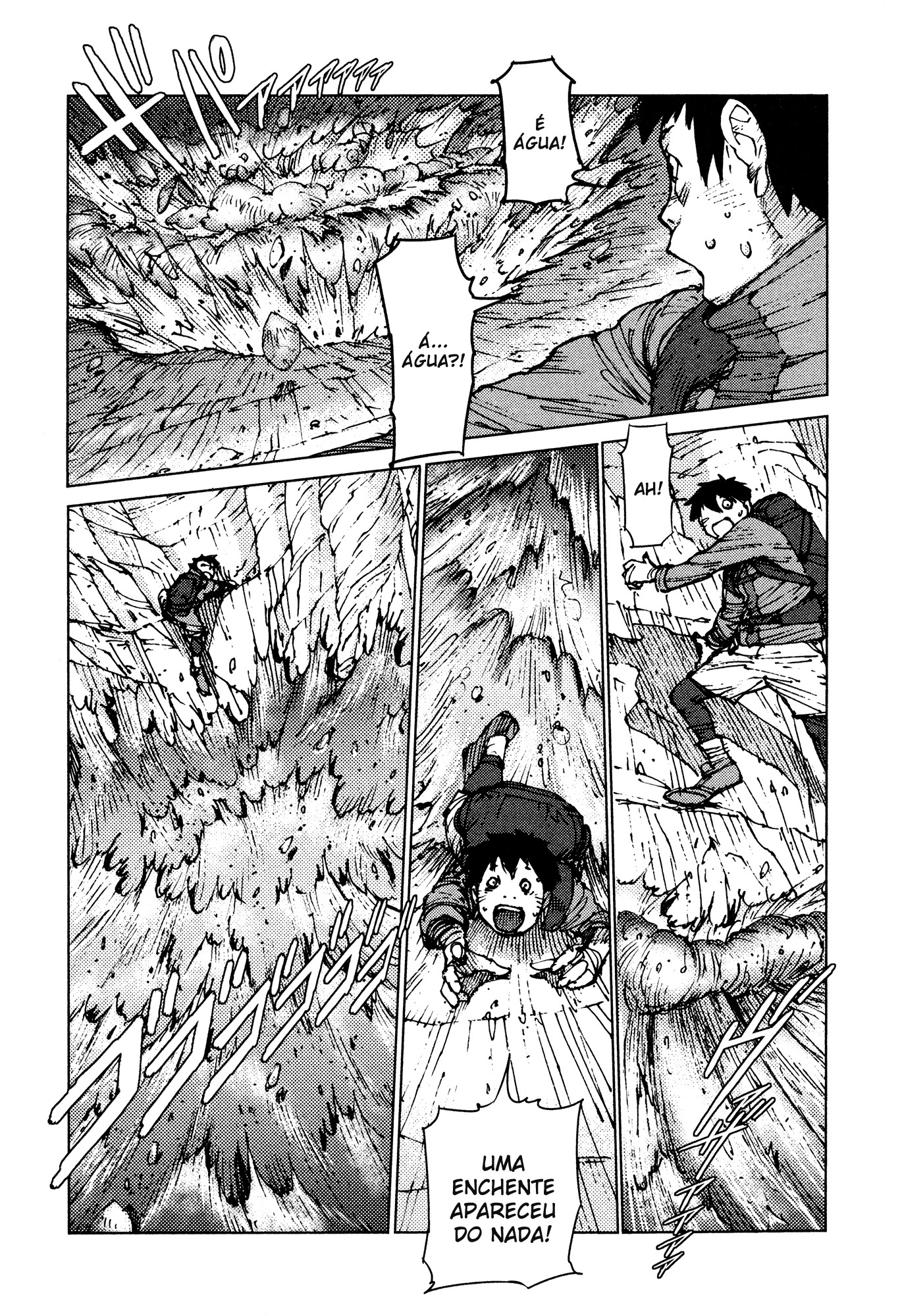 Survival: S Boy's Records Vol. 1 Ch. 1 第18页