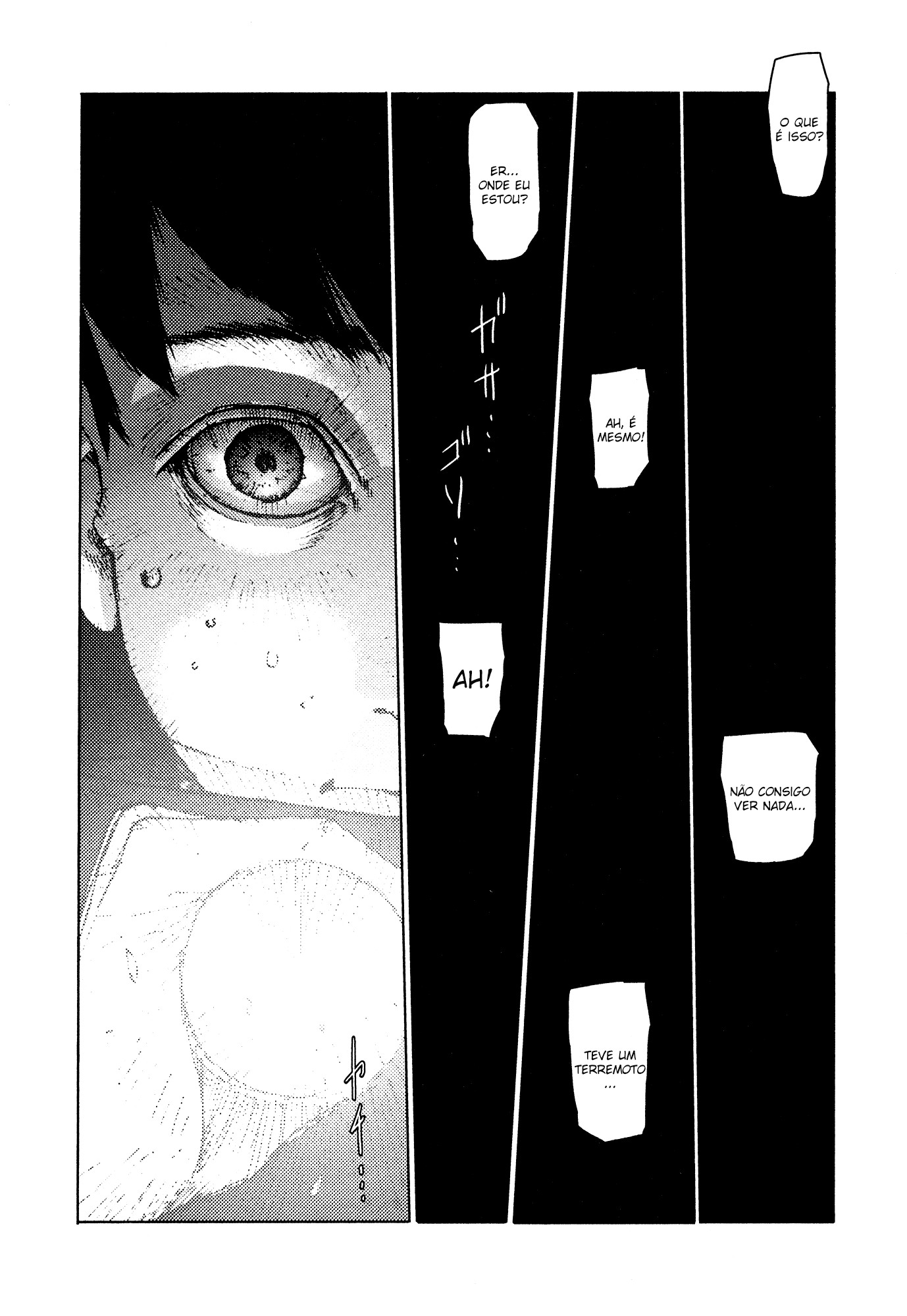 Survival: S Boy's Records Vol. 1 Ch. 1 第9页