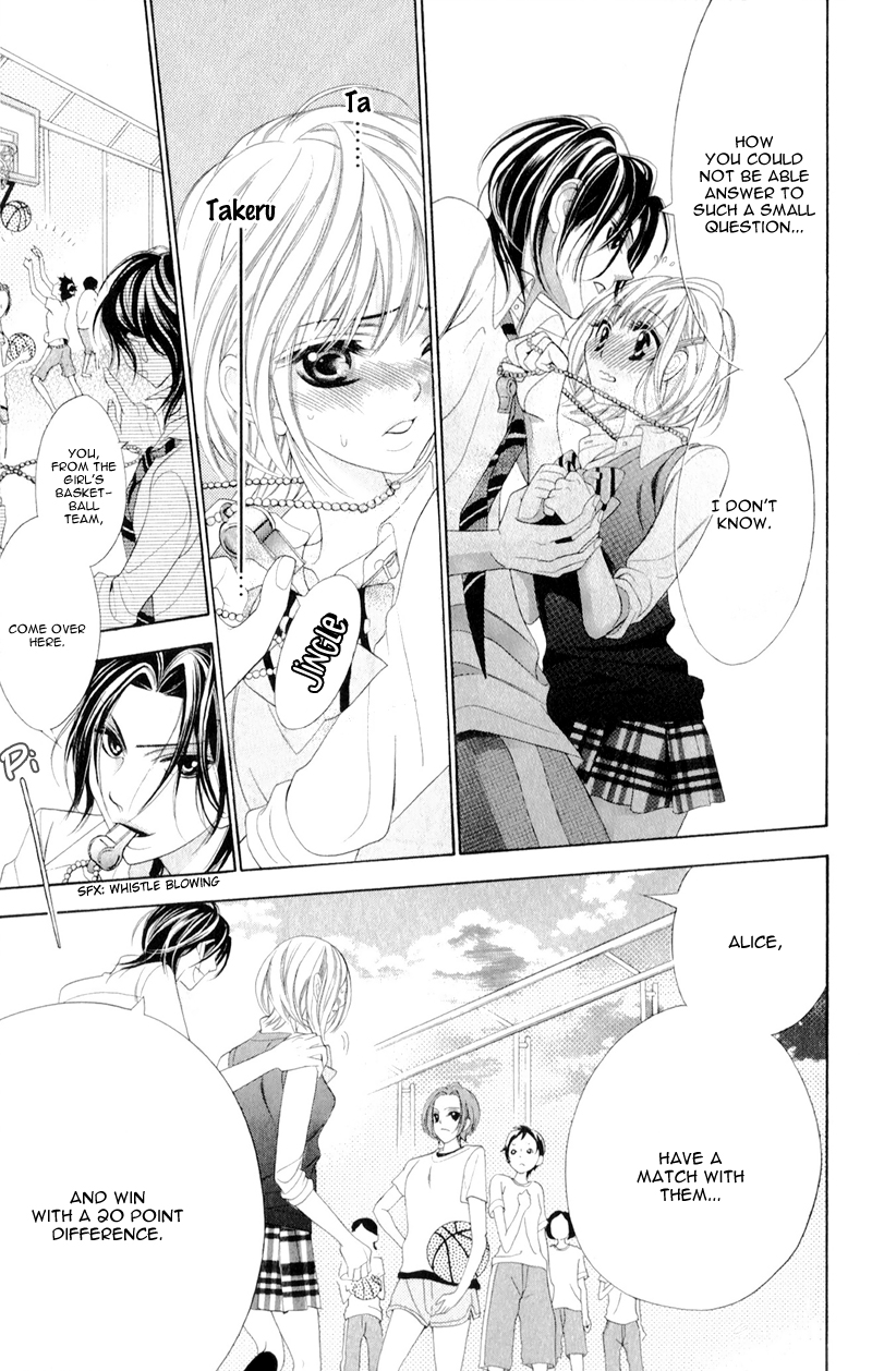 Alice Binetsu 38°C ~We Are Tsubasa ga Oka D.C.~ Vol. 1 Ch. 4 第11页