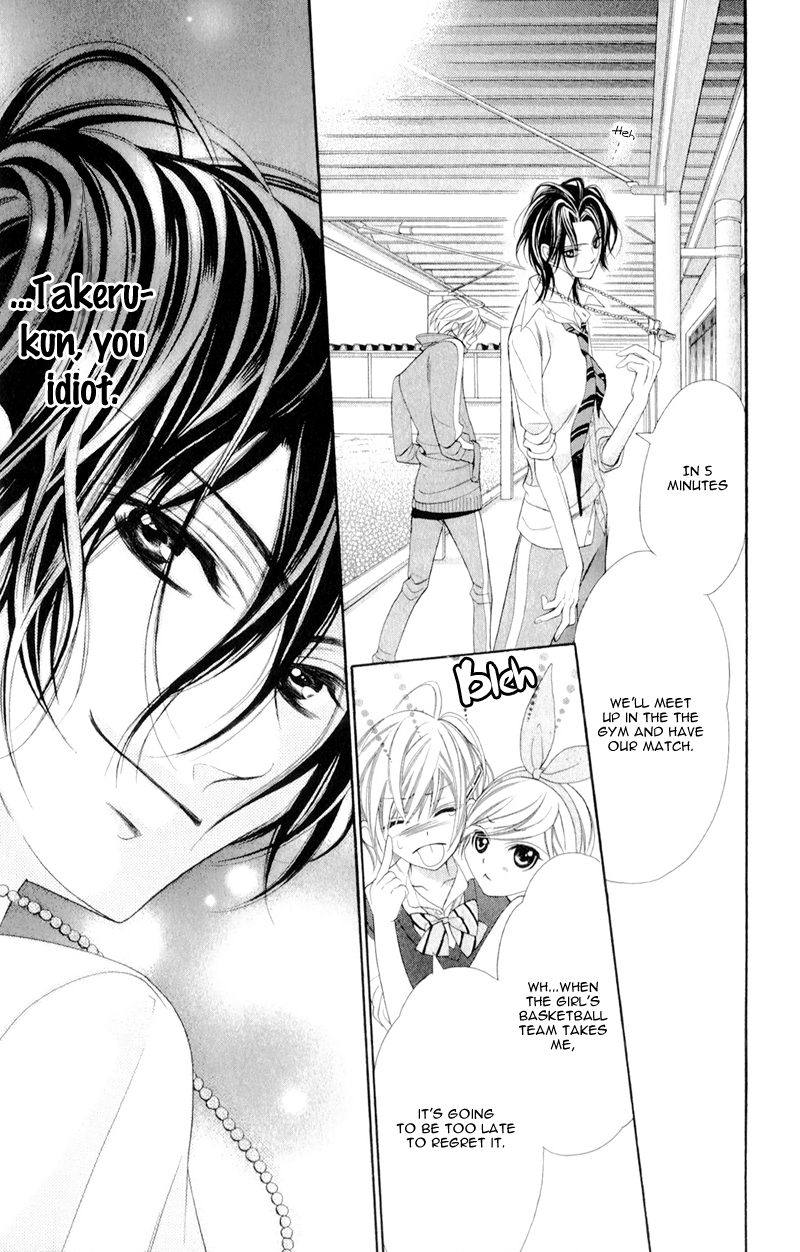 Alice Binetsu 38°C ~We Are Tsubasa ga Oka D.C.~ Vol. 1 Ch. 4 第15页