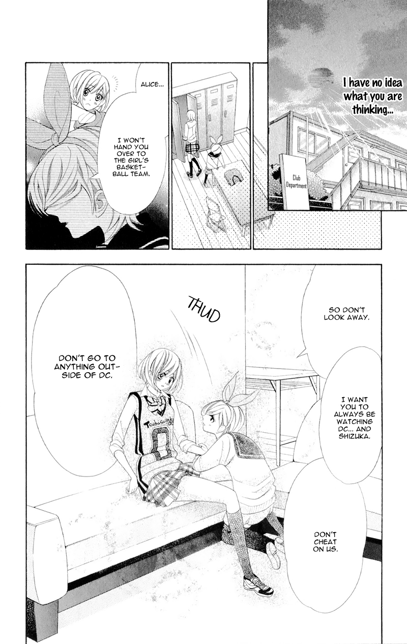 Alice Binetsu 38°C ~We Are Tsubasa ga Oka D.C.~ Vol. 1 Ch. 4 第16页