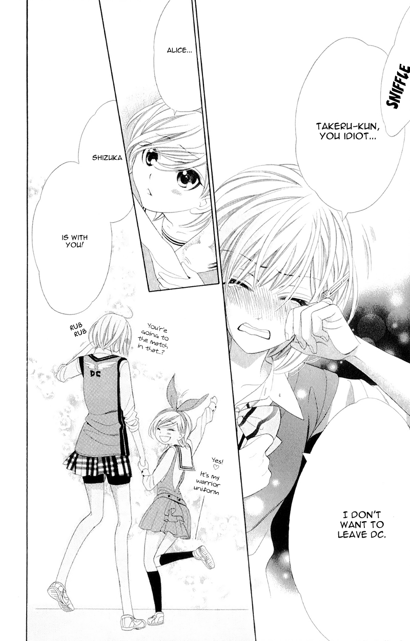 Alice Binetsu 38°C ~We Are Tsubasa ga Oka D.C.~ Vol. 1 Ch. 4 第18页