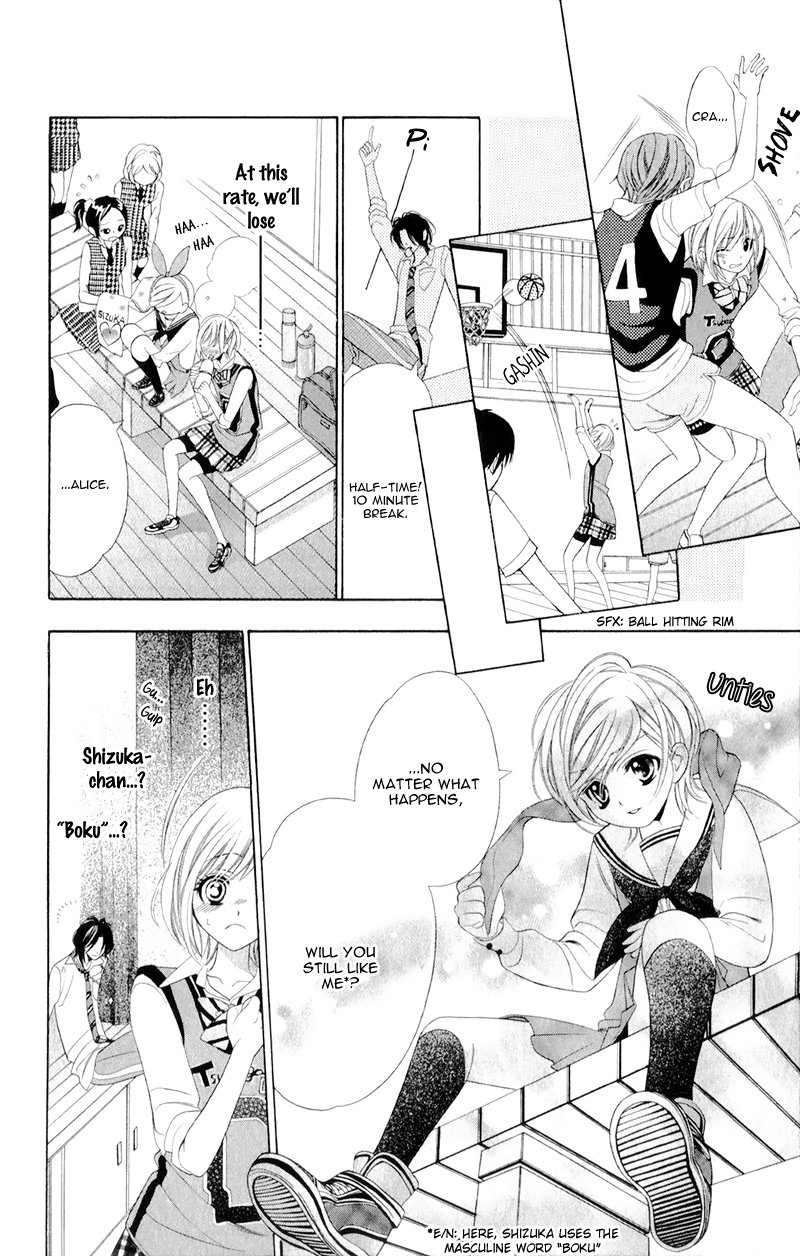 Alice Binetsu 38°C ~We Are Tsubasa ga Oka D.C.~ Vol. 1 Ch. 4 第20页