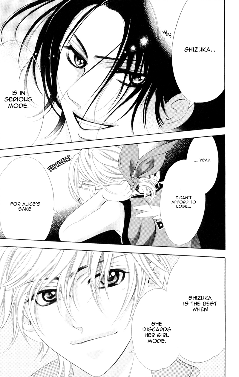 Alice Binetsu 38°C ~We Are Tsubasa ga Oka D.C.~ Vol. 1 Ch. 4 第21页