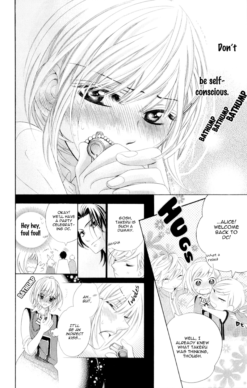 Alice Binetsu 38°C ~We Are Tsubasa ga Oka D.C.~ Vol. 1 Ch. 4 第32页