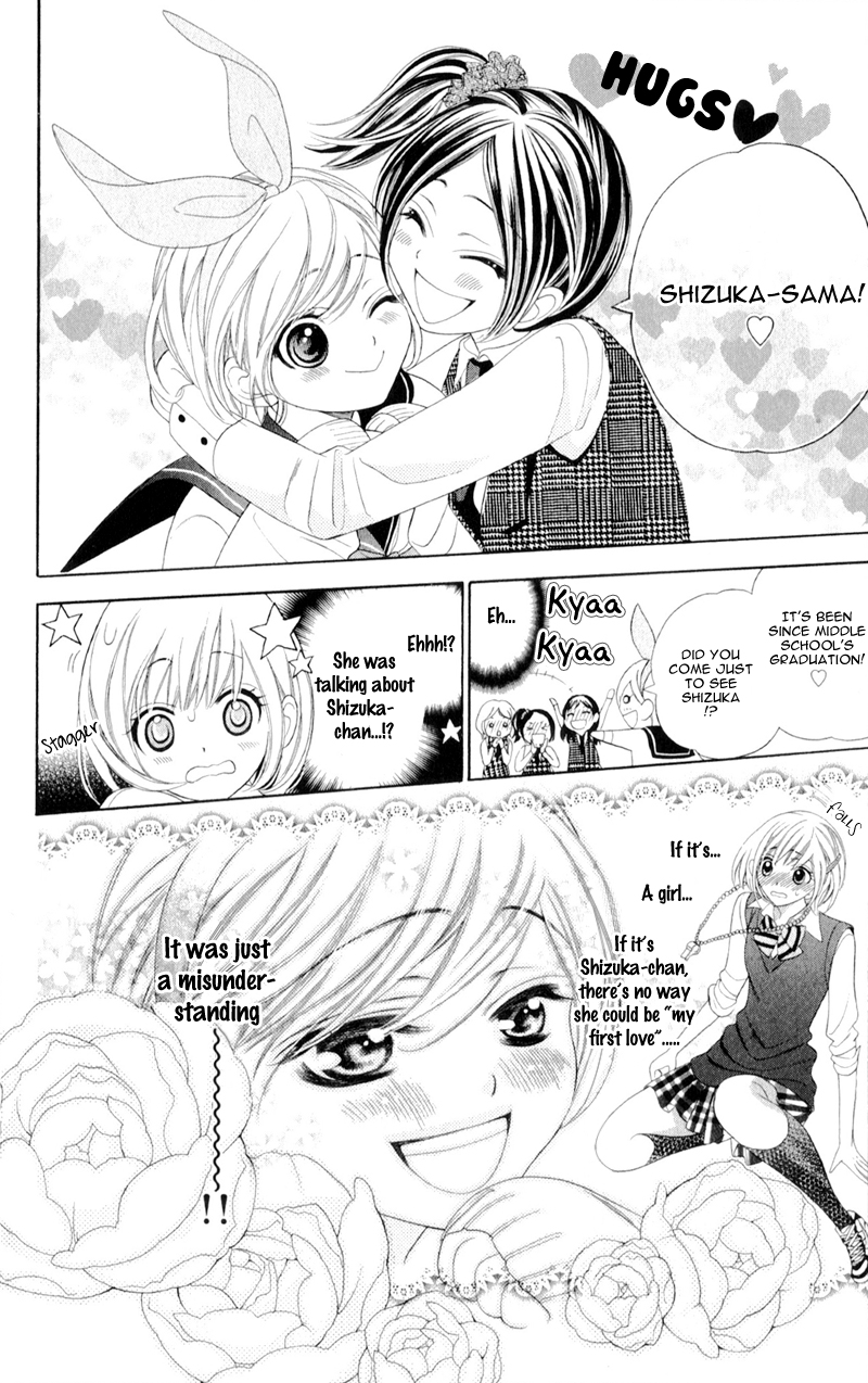 Alice Binetsu 38°C ~We Are Tsubasa ga Oka D.C.~ Vol. 1 Ch. 4 第8页