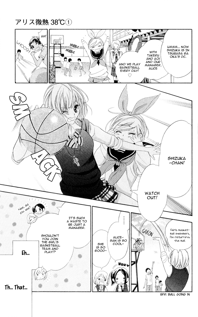 Alice Binetsu 38°C ~We Are Tsubasa ga Oka D.C.~ Vol. 1 Ch. 4 第9页