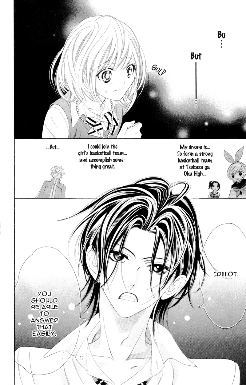 Alice Binetsu 38°C ~We Are Tsubasa ga Oka D.C.~ Vol. 1 Ch. 4 第10页