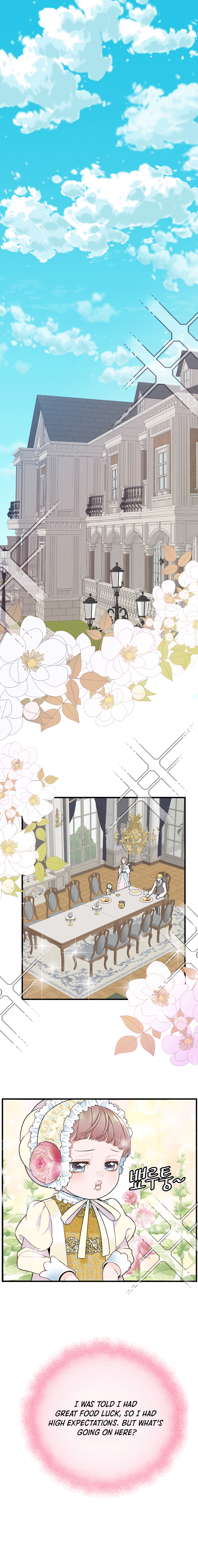 Plenus Ch. 3 第1页