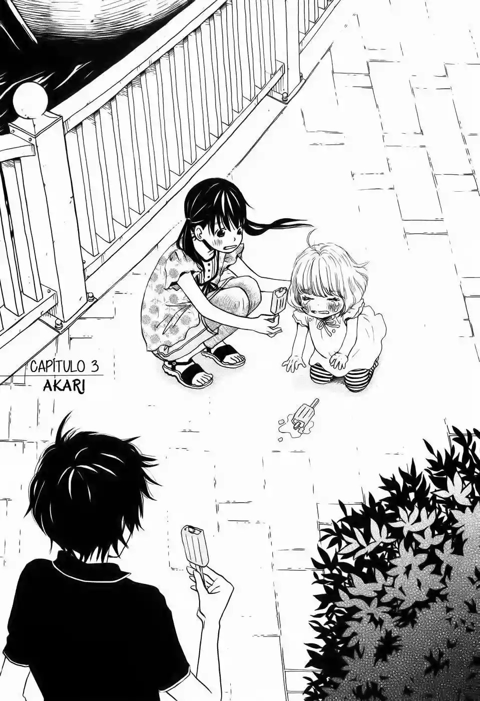 March Comes in Like a Lion Vol. 1 Ch. 3 第2页