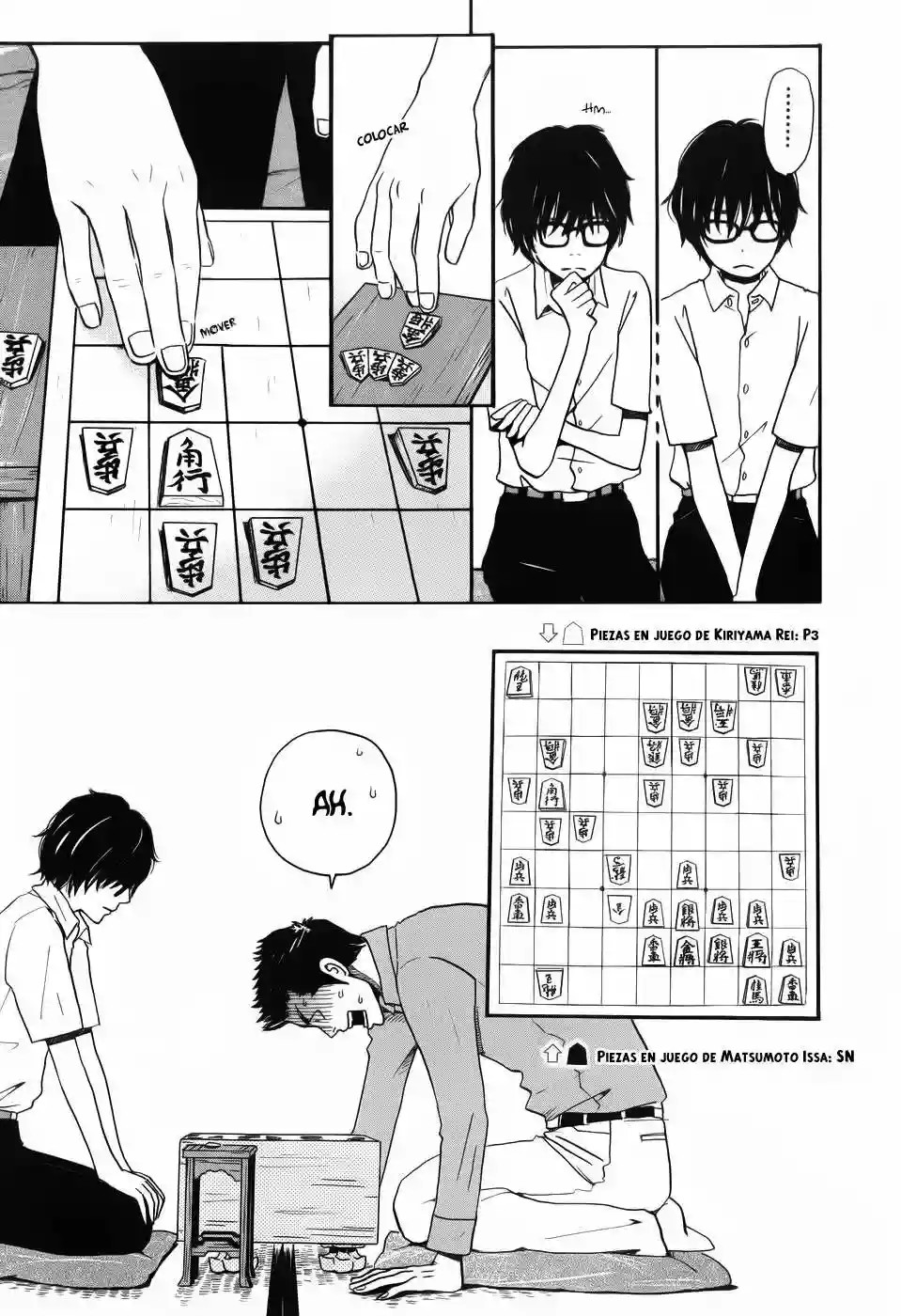March Comes in Like a Lion Vol. 1 Ch. 3 第11页