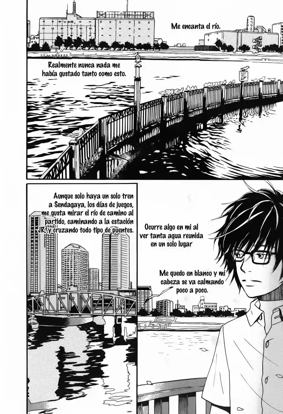March Comes in Like a Lion Vol. 1 Ch. 3 第4页
