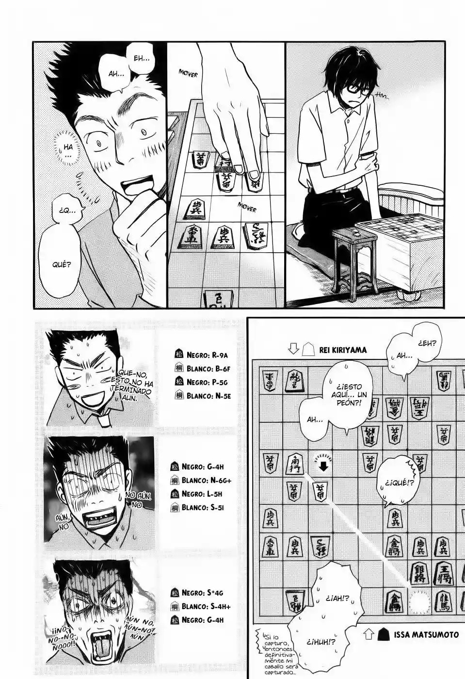 March Comes in Like a Lion Vol. 1 Ch. 3 第10页