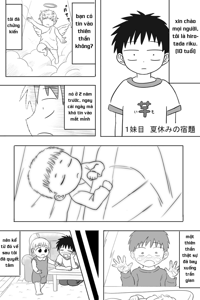 Imouto Dekiaichuu 第2页