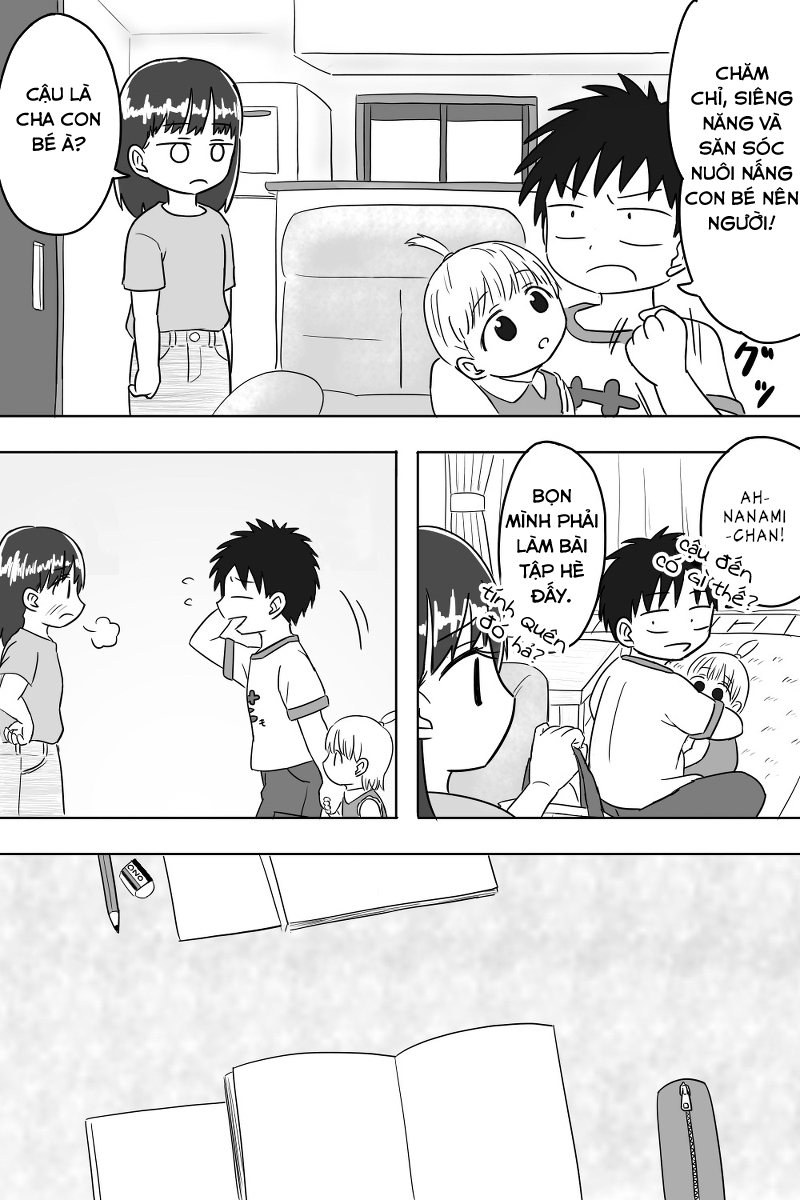 Imouto Dekiaichuu 第3页
