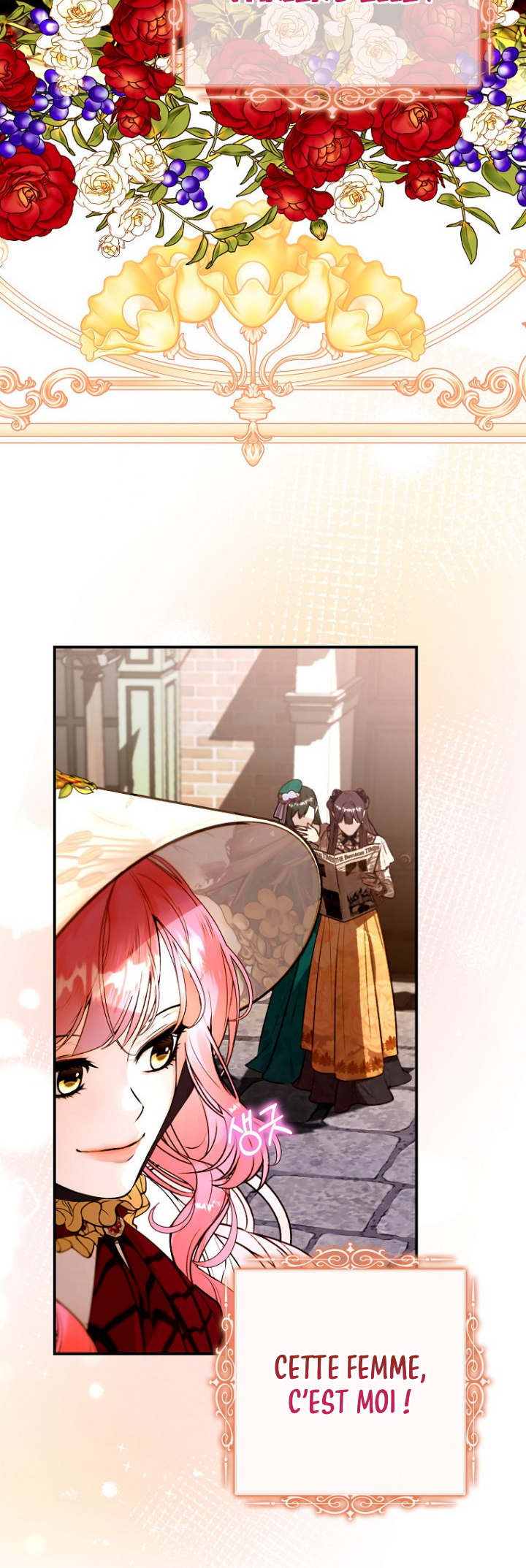 Trapped at Home With the Male Leads Ch. 1 第23页