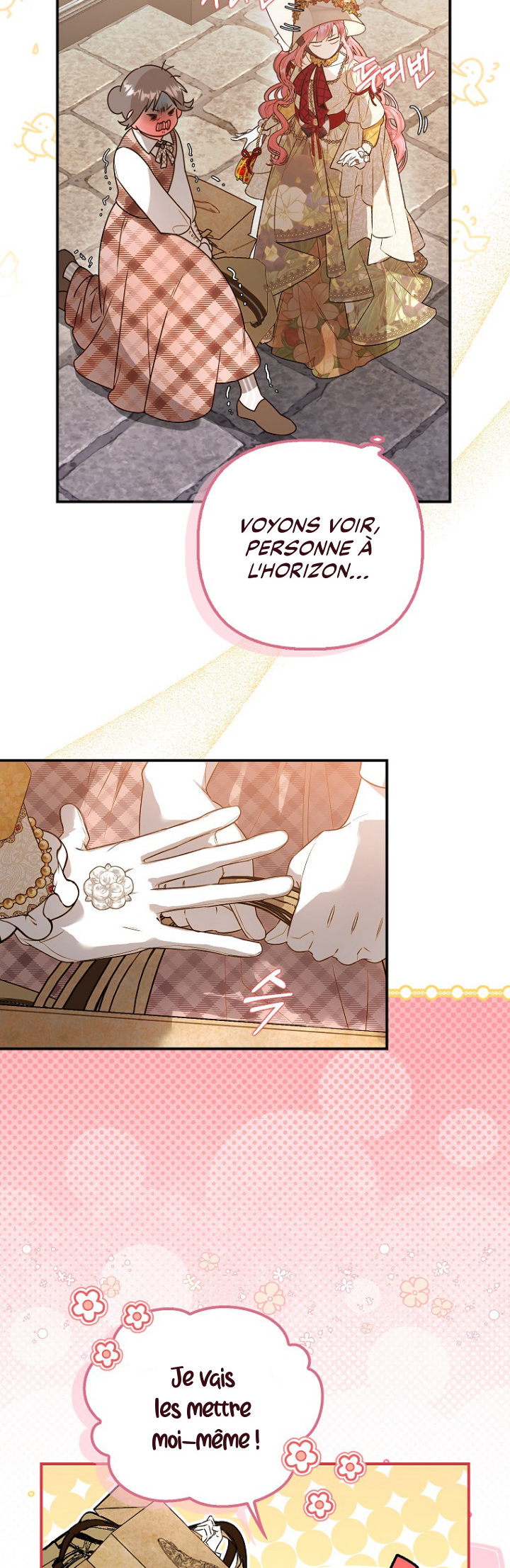 Trapped at Home With the Male Leads Ch. 1 第27页