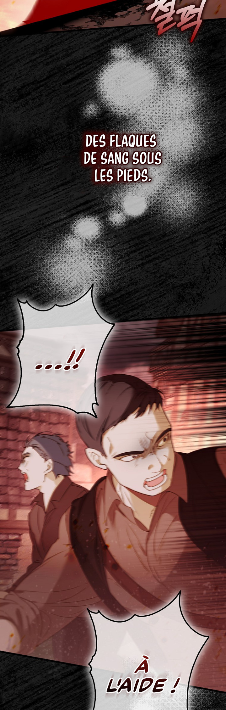 Trapped at Home With the Male Leads Ch. 1 第4页