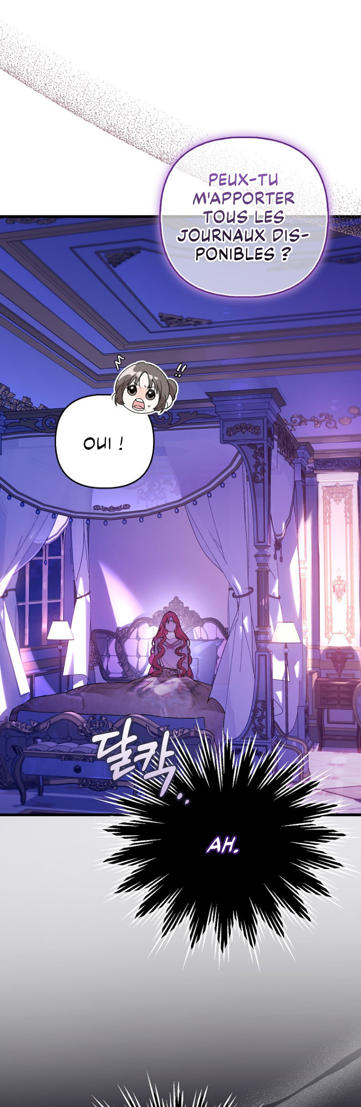 Trapped at Home With the Male Leads Ch. 1 第46页