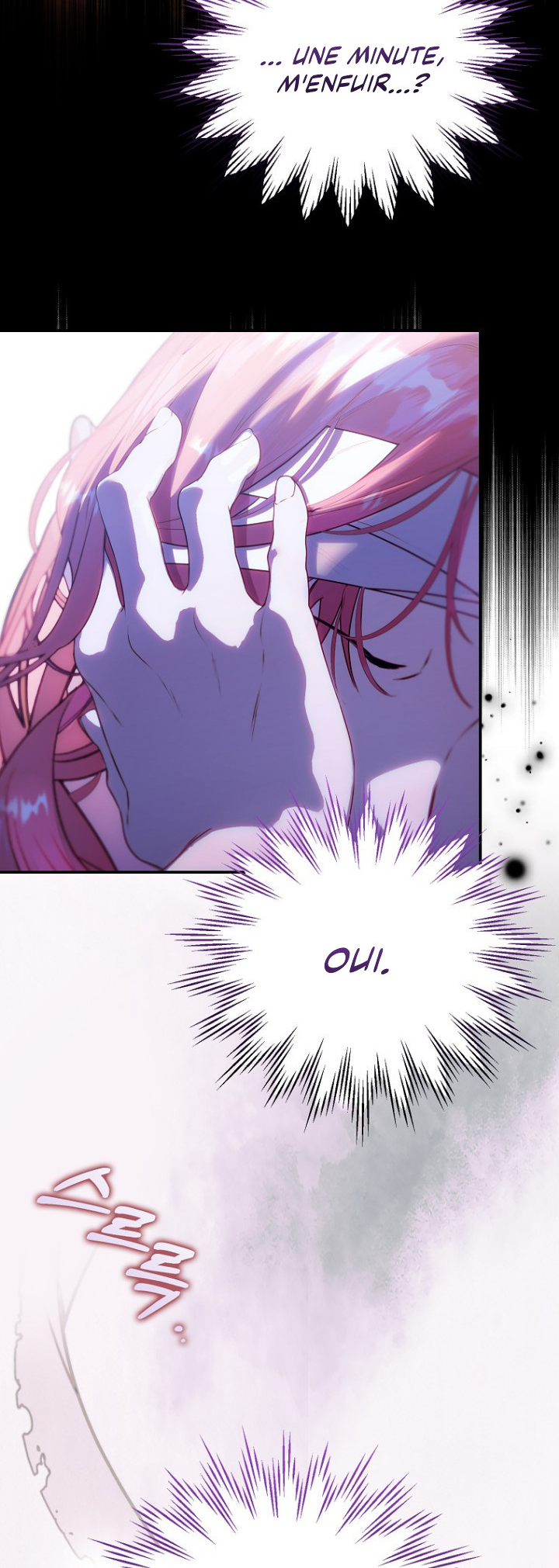 Trapped at Home With the Male Leads Ch. 1 第60页