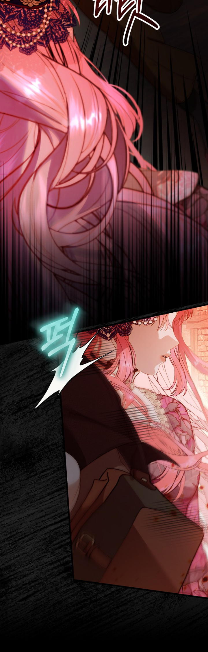 Trapped at Home With the Male Leads Ch. 1 第7页