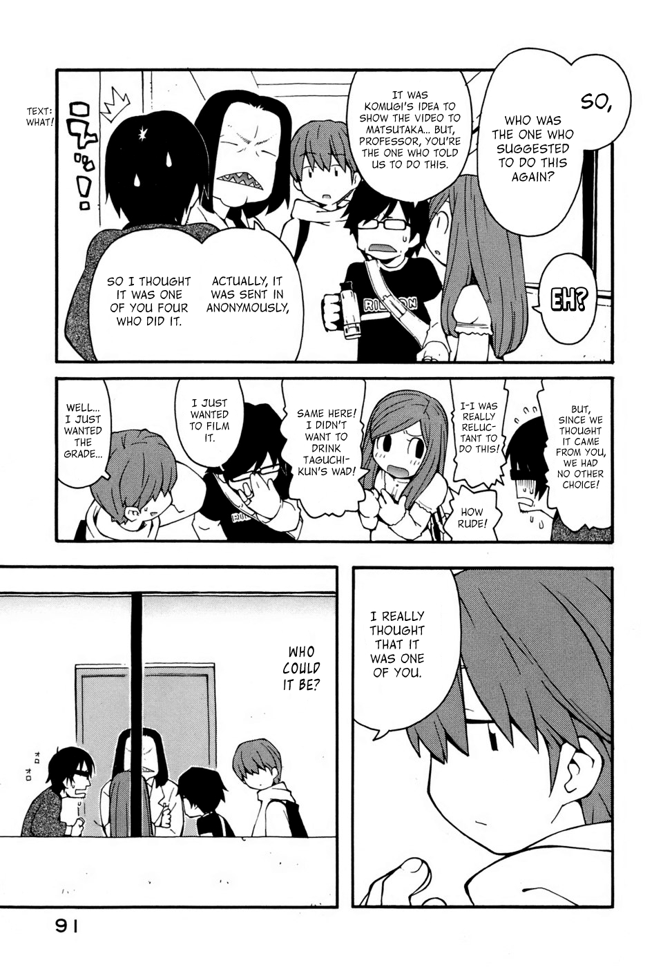 Hen-Zemi Vol. 1 Ch. 5 第14页
