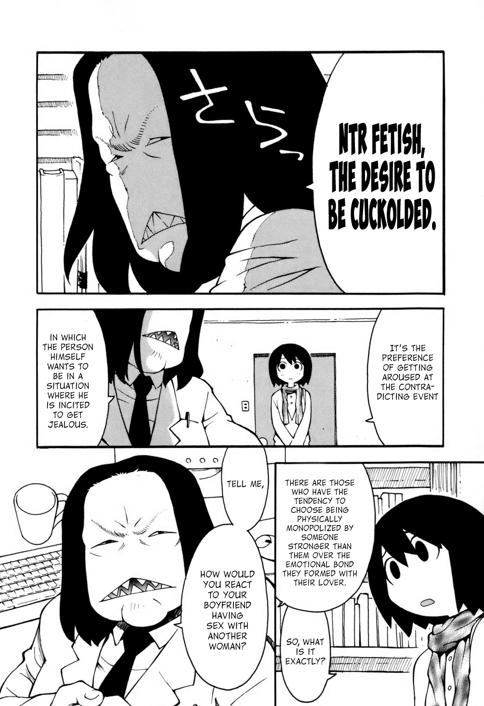 Hen-Zemi Vol. 1 Ch. 5 第7页