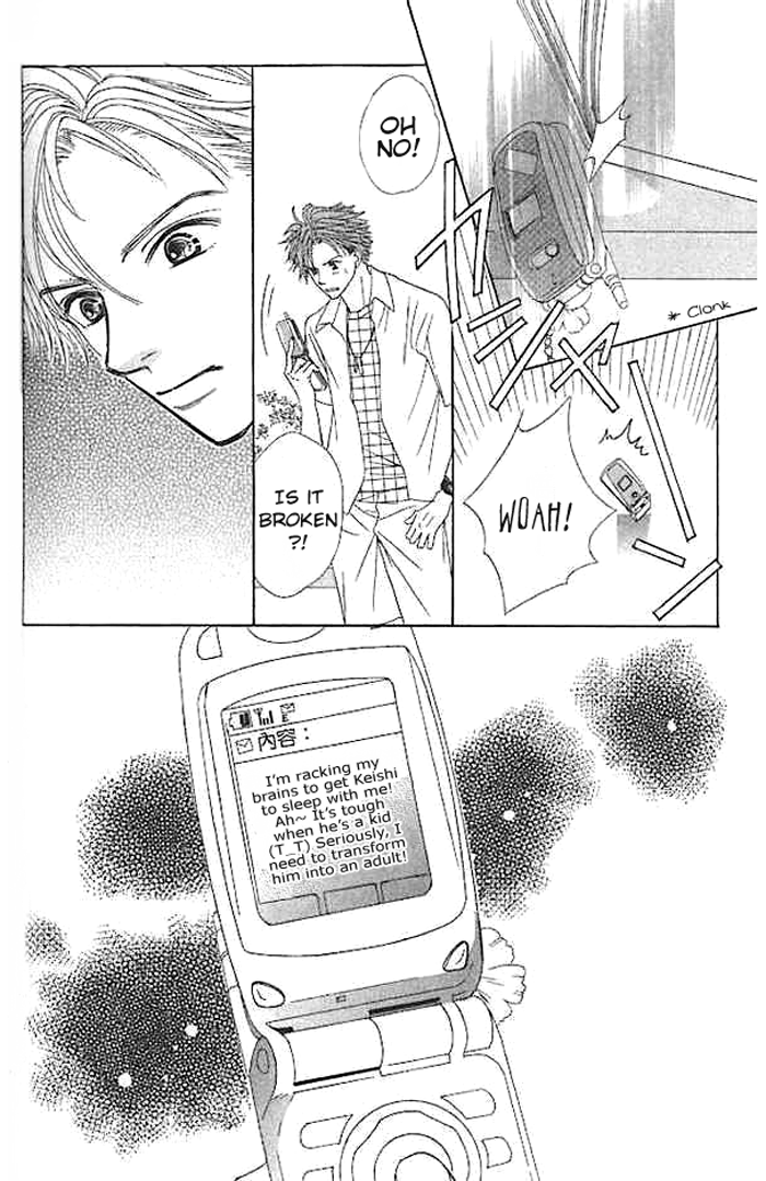 Junai Clover Junjou Shuushinki 第18页