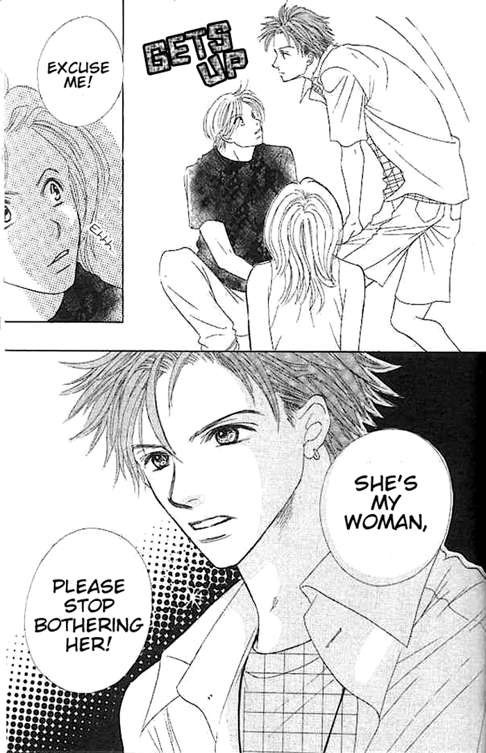 Junai Clover Junjou Shuushinki 第23页