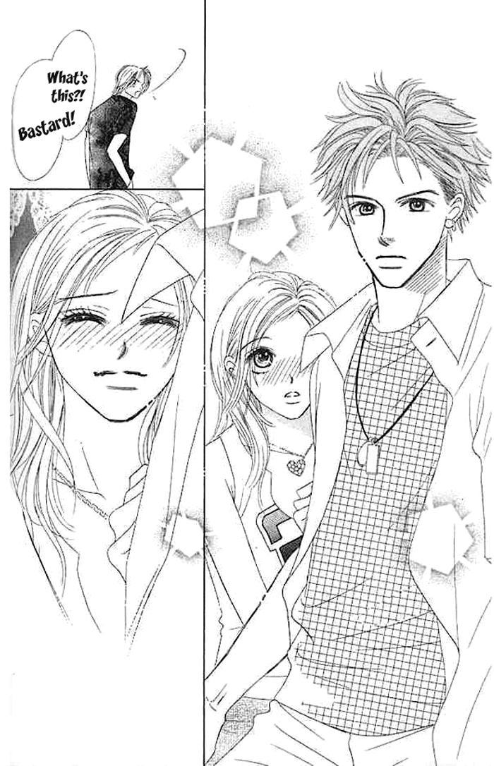 Junai Clover Junjou Shuushinki 第24页
