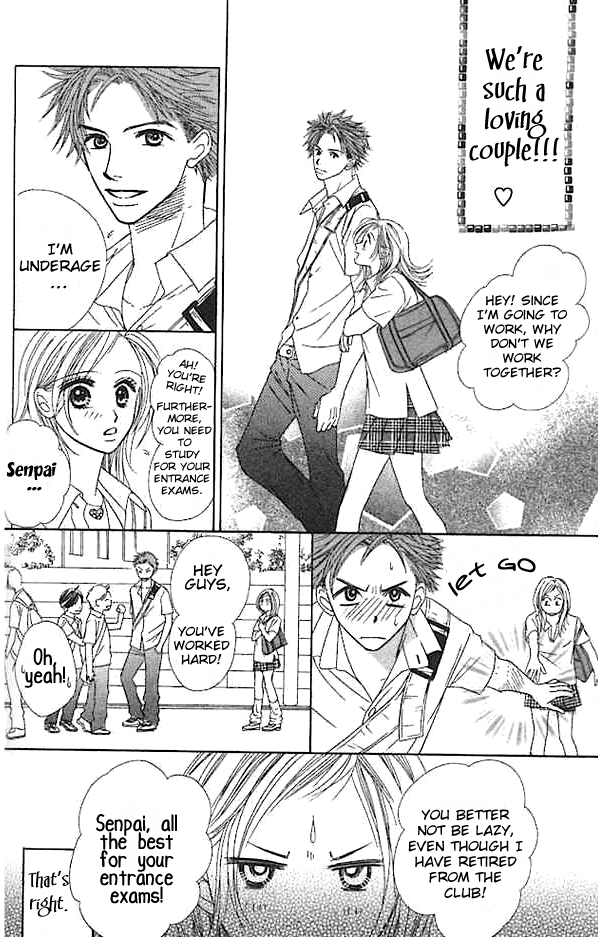 Junai Clover Junjou Shuushinki 第4页