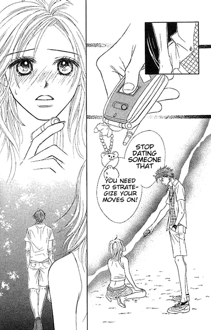 Junai Clover Junjou Shuushinki 第32页