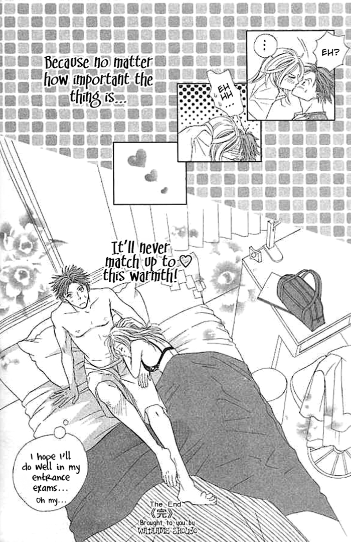 Junai Clover Junjou Shuushinki 第42页