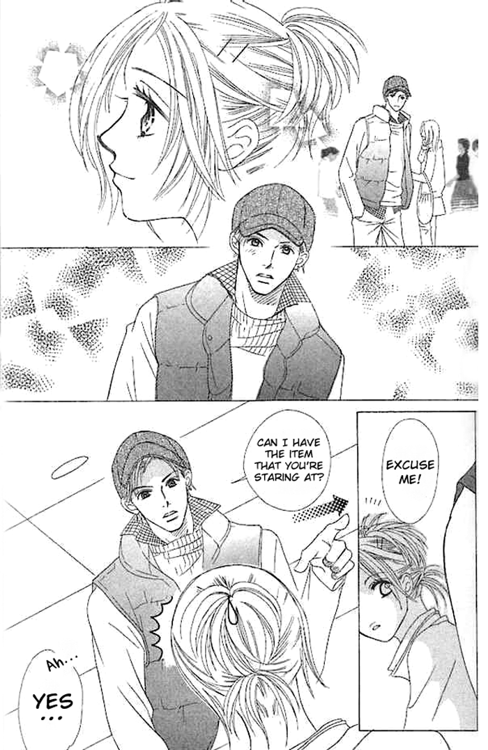 Junai Clover Junjou Shuushinki 第7页