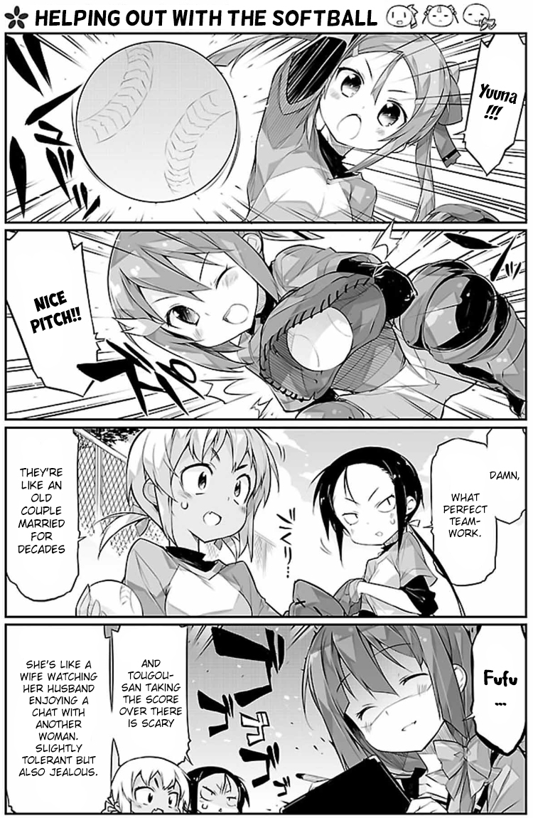 Yuuki Yuuna wa Yuusha-bu Shozoku Ch. 6 第3页