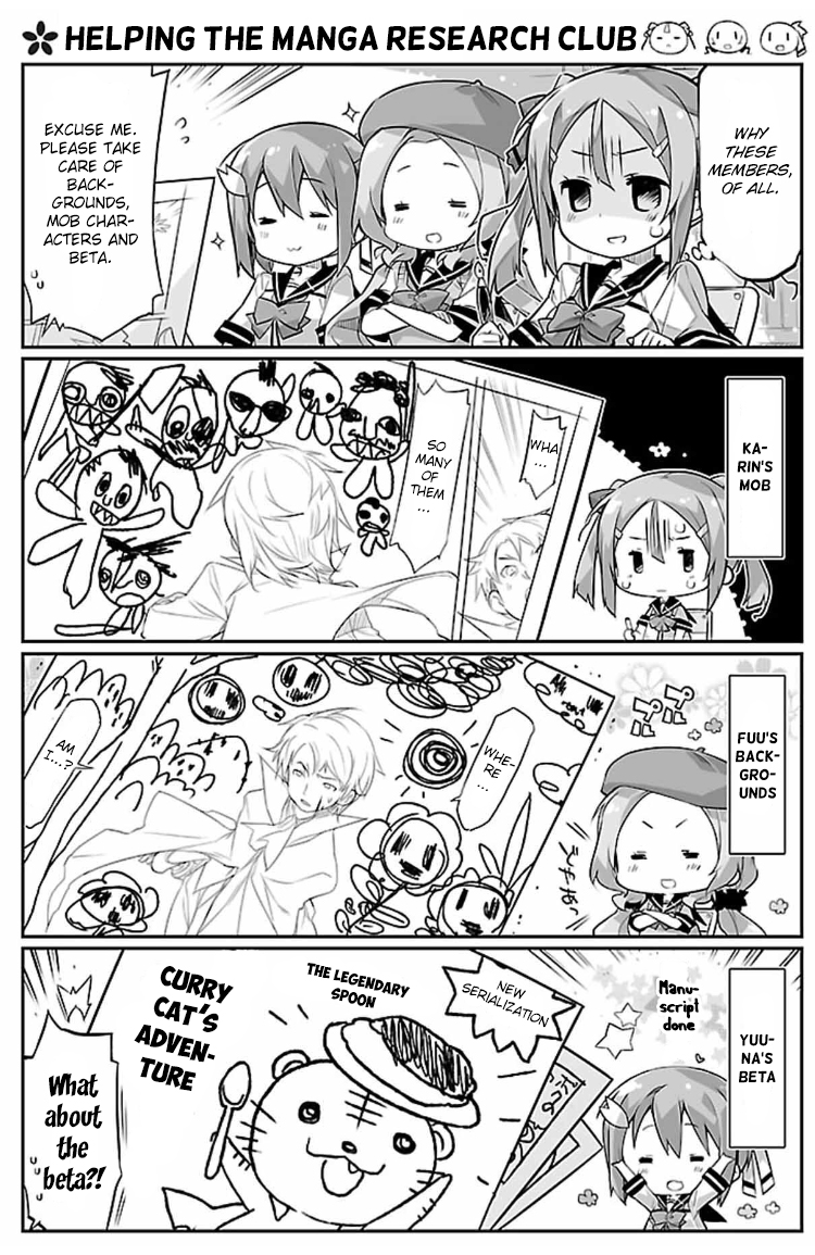 Yuuki Yuuna wa Yuusha-bu Shozoku Ch. 6 第9页