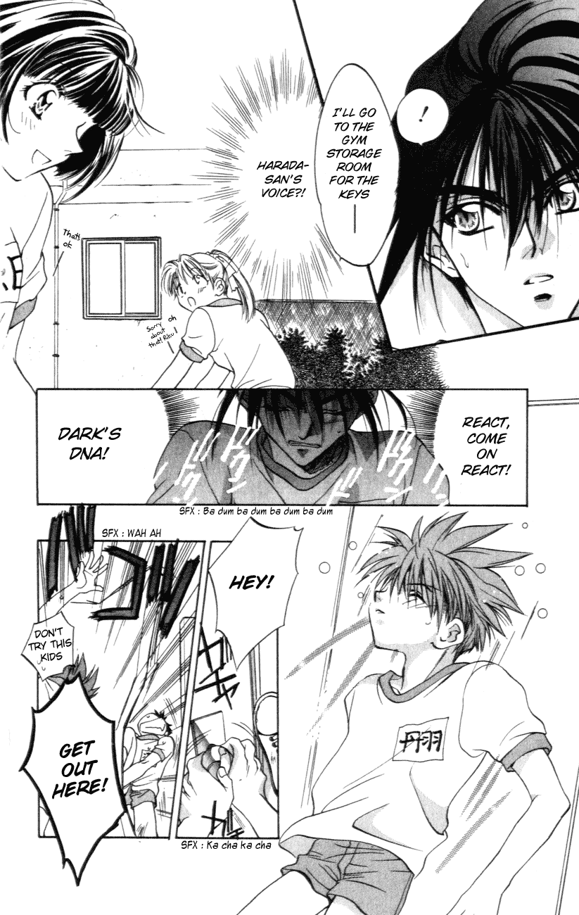 D•N•Angel• An Unrealistic Prediction 第24页