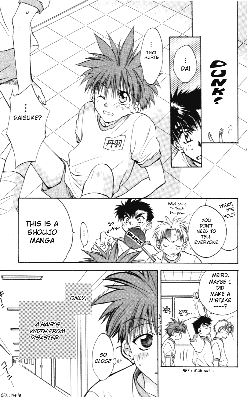D•N•Angel• An Unrealistic Prediction 第25页