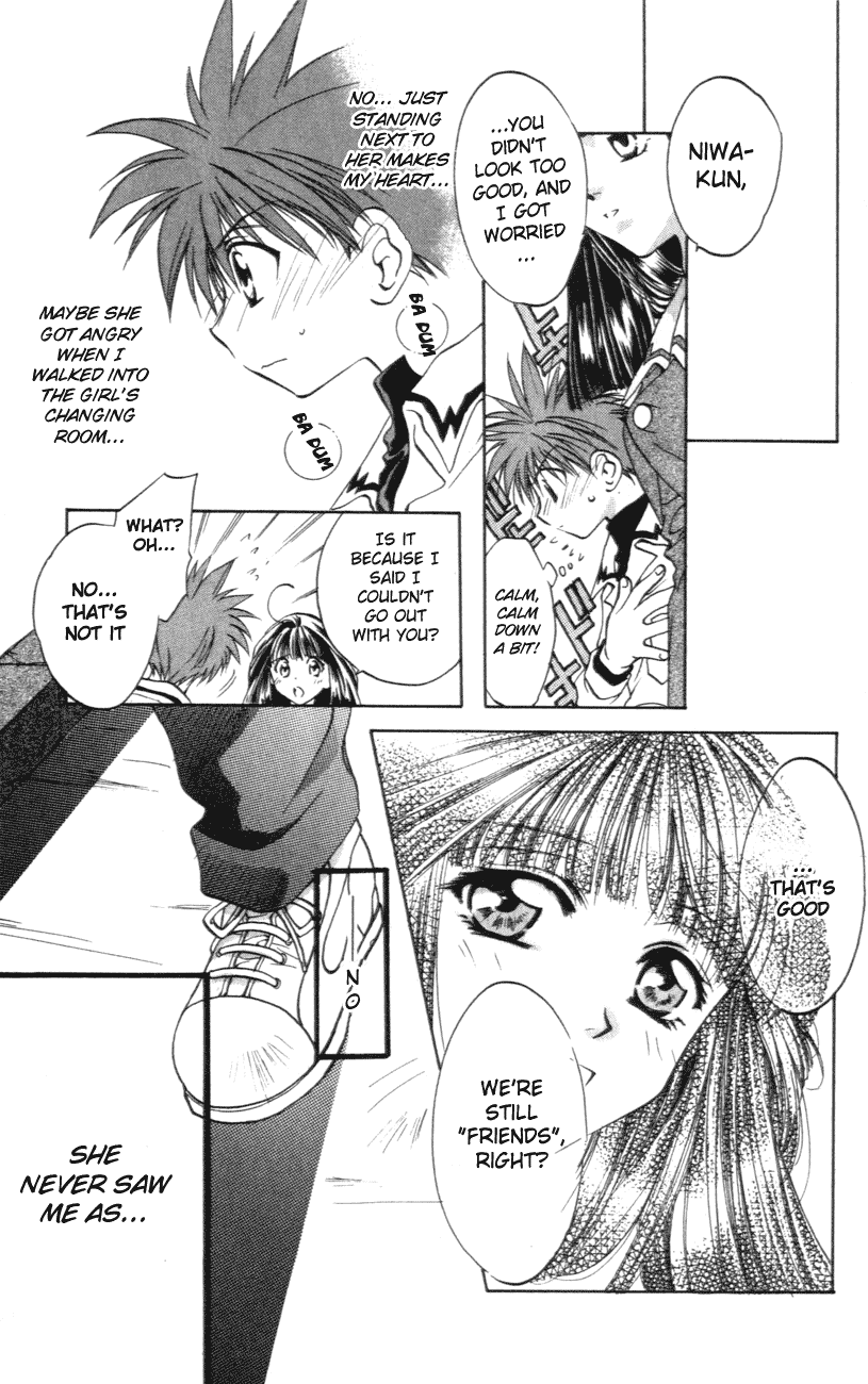 D•N•Angel• An Unrealistic Prediction 第27页