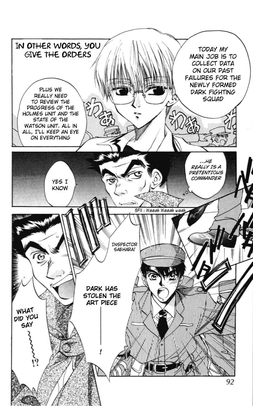 D•N•Angel• An Unrealistic Prediction 第30页