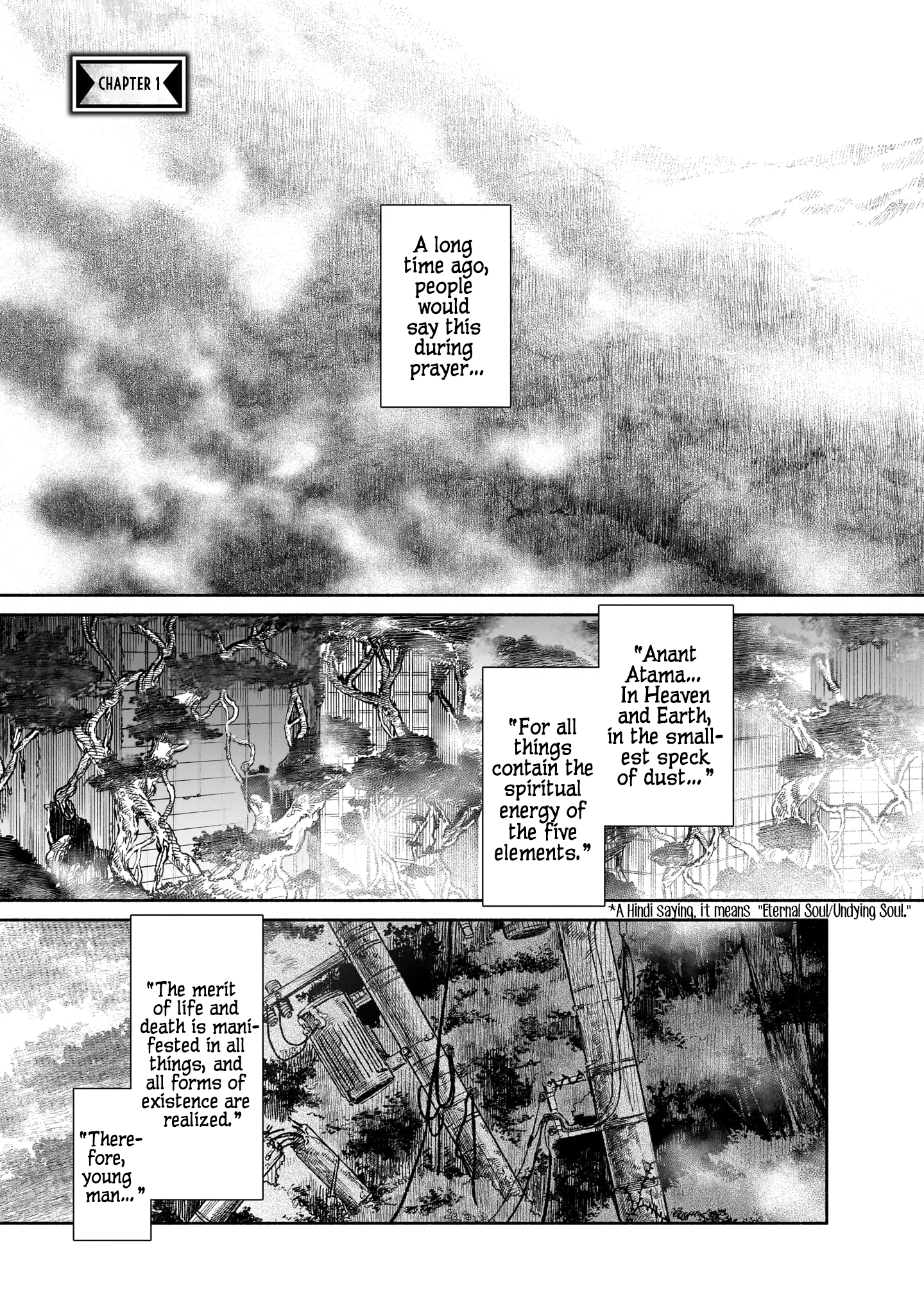 Chingochou Futsuryoukyoku Ukeika 第2页