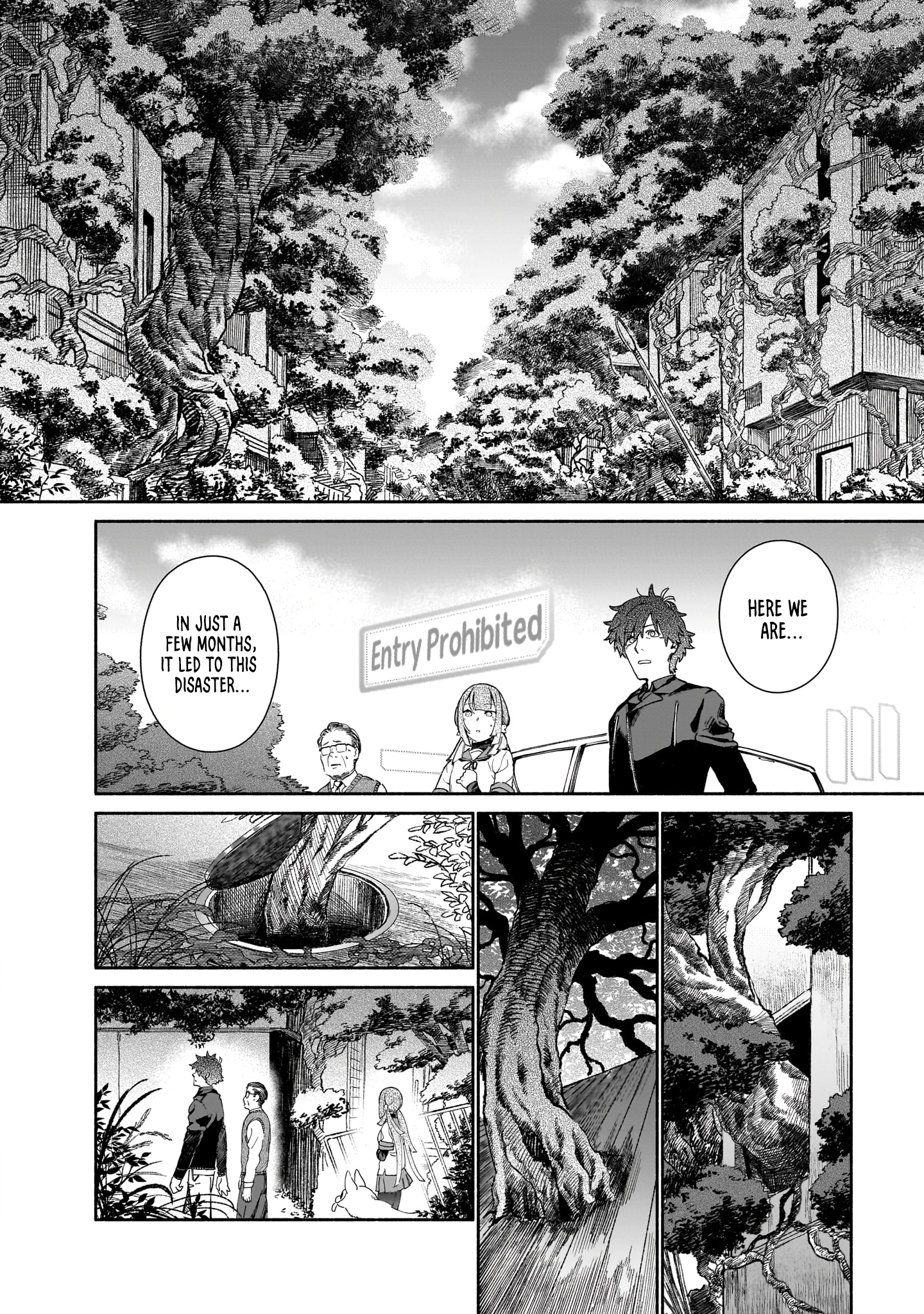 Chingochou Futsuryoukyoku Ukeika Mythical Creatures 第12页