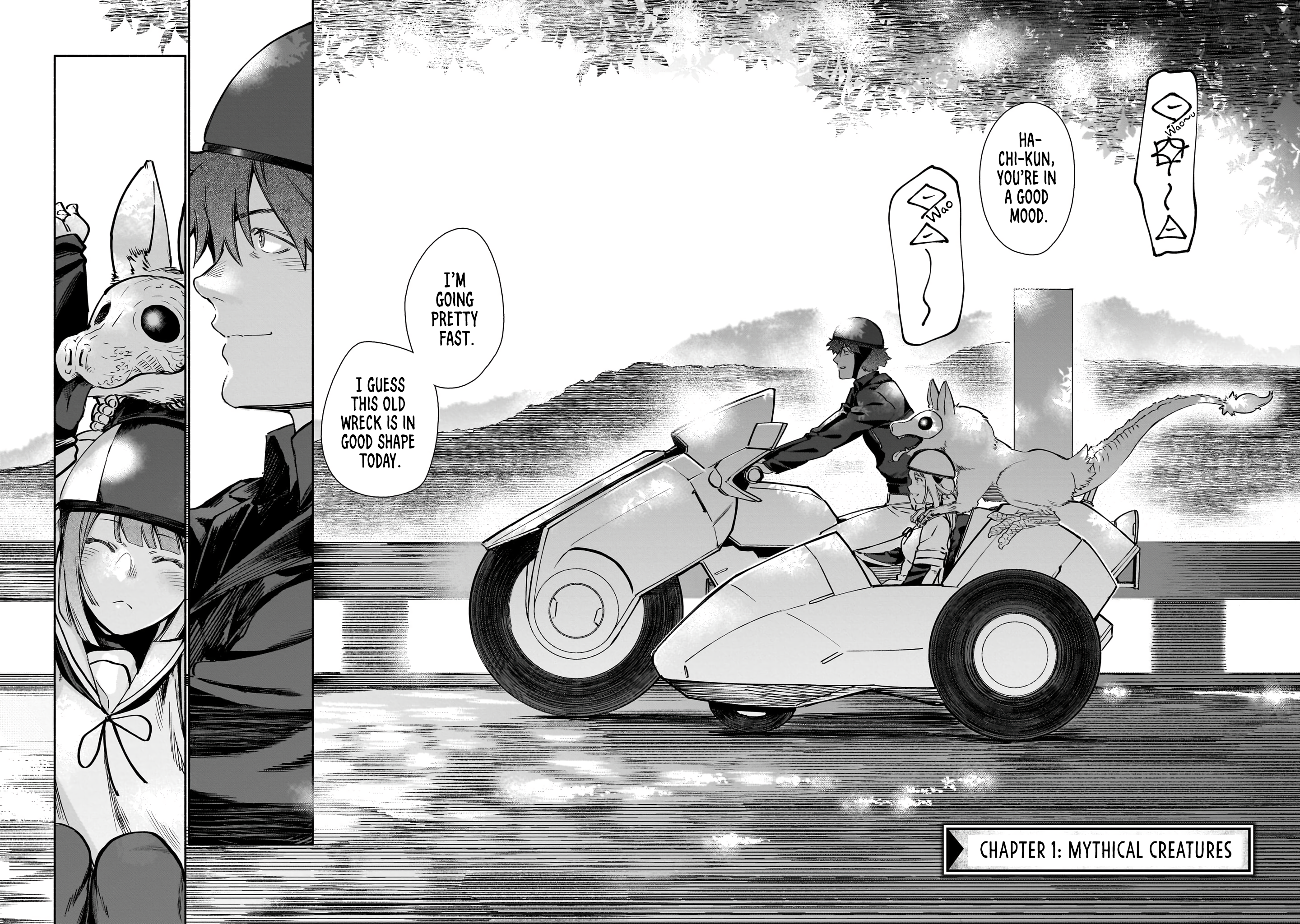 Chingochou Futsuryoukyoku Ukeika 第5页