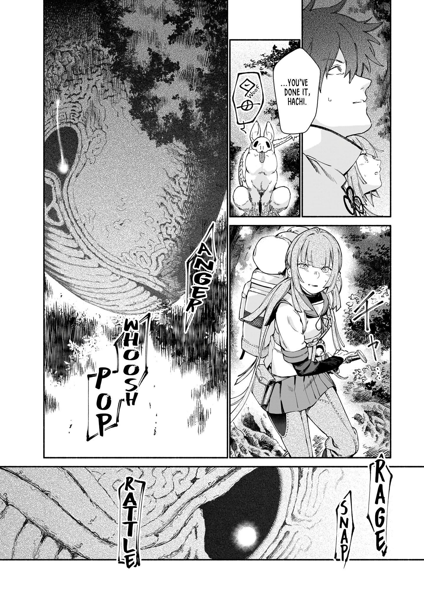 Chingochou Futsuryoukyoku Ukeika Mythical Creatures 第42页
