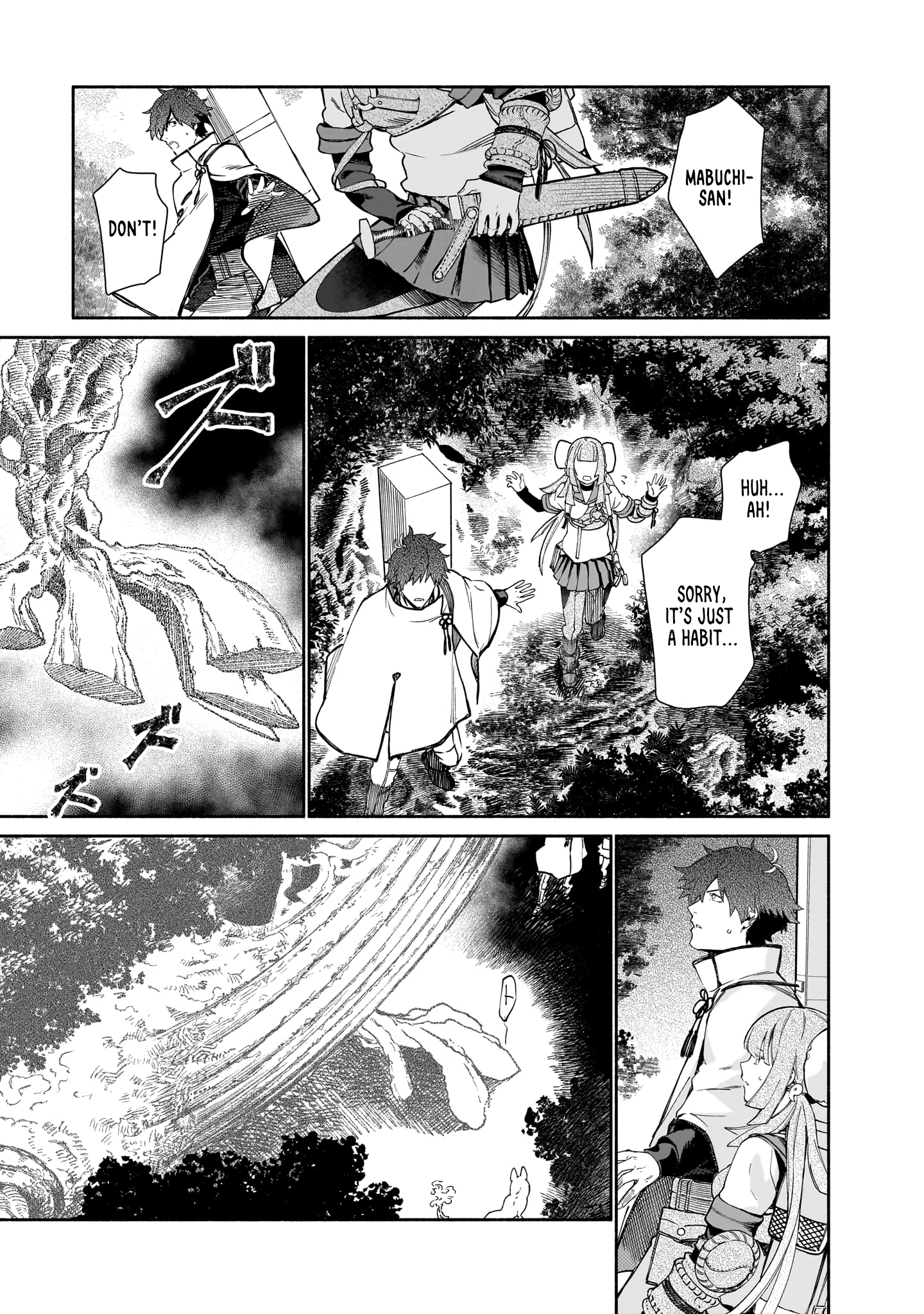 Chingochou Futsuryoukyoku Ukeika Mythical Creatures 第43页