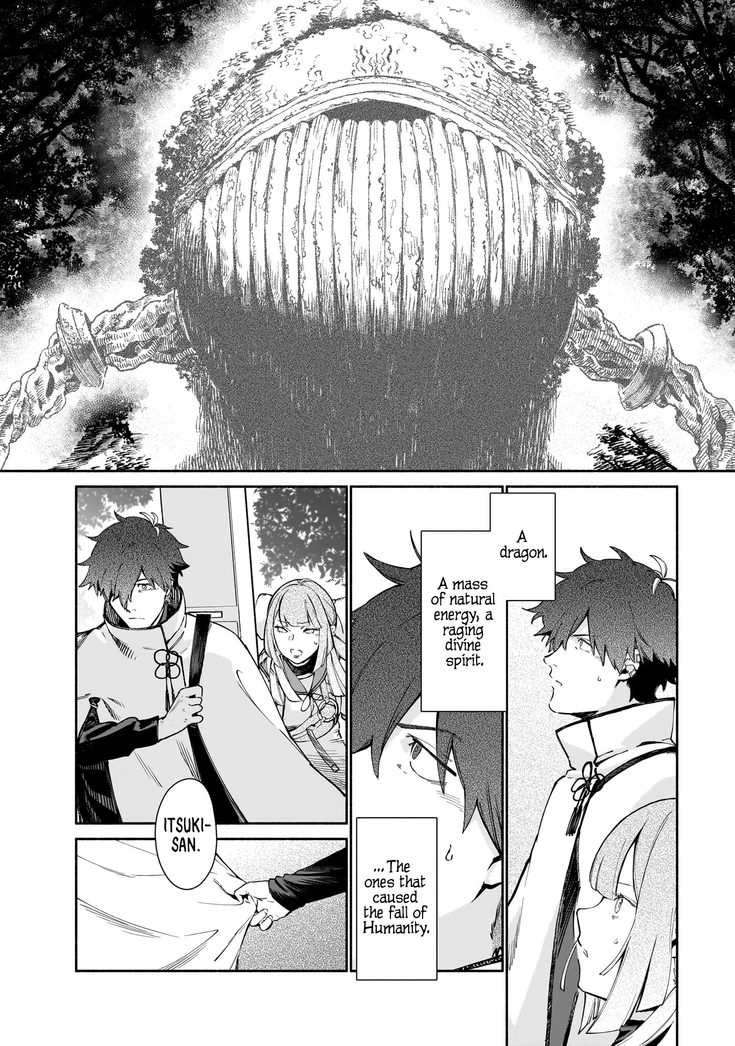 Chingochou Futsuryoukyoku Ukeika Mythical Creatures 第44页