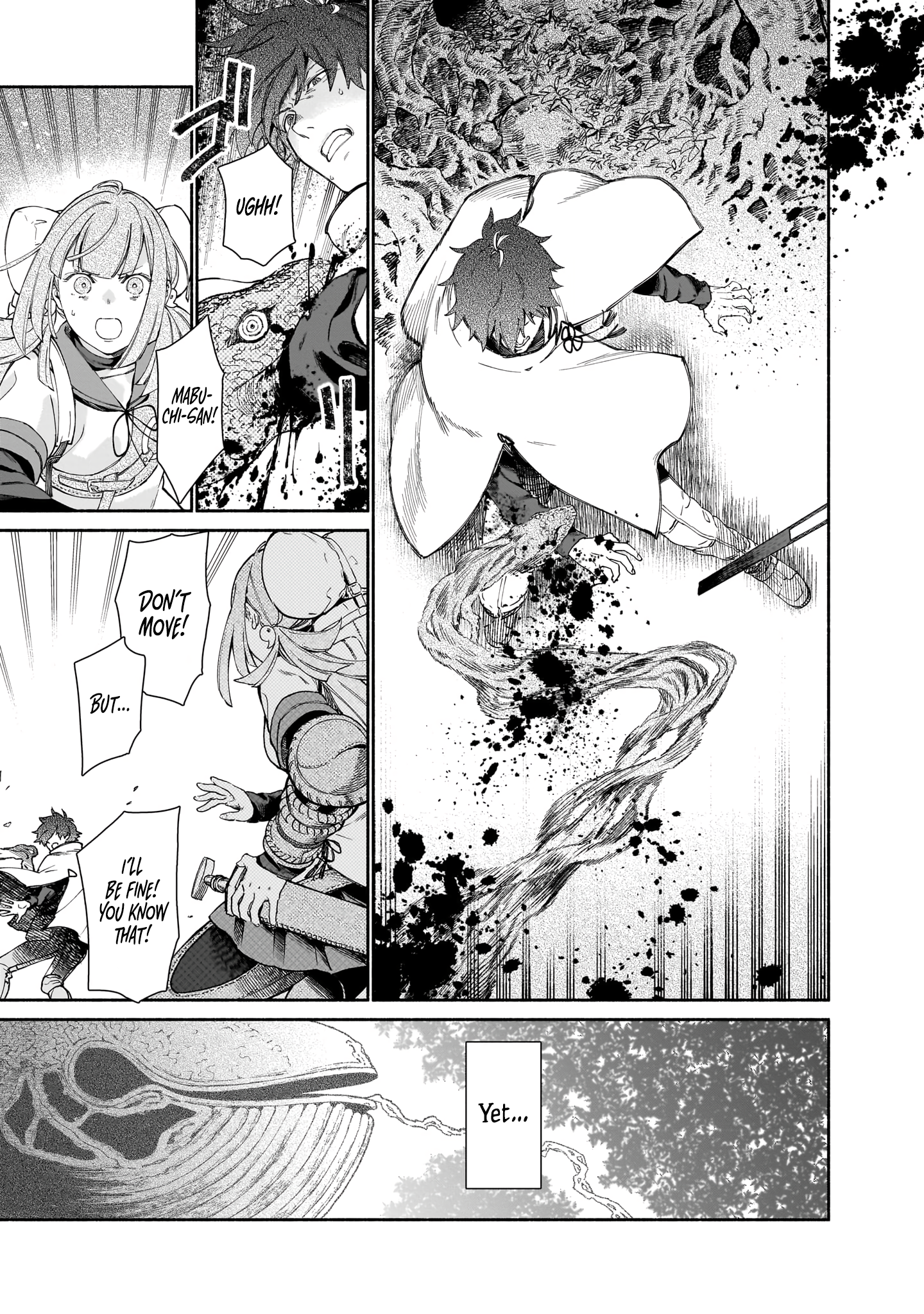 Chingochou Futsuryoukyoku Ukeika Mythical Creatures 第47页