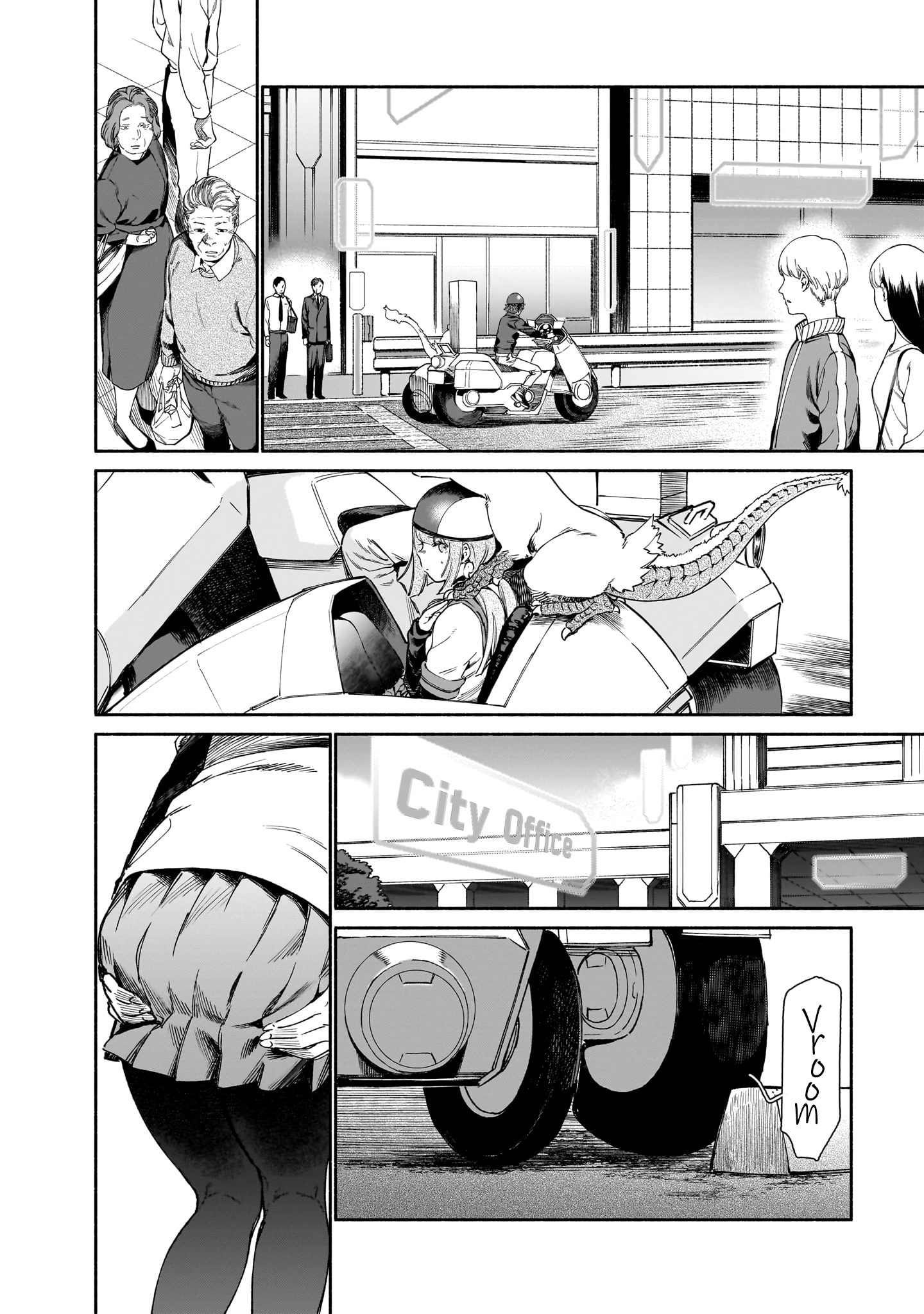 Chingochou Futsuryoukyoku Ukeika 第8页