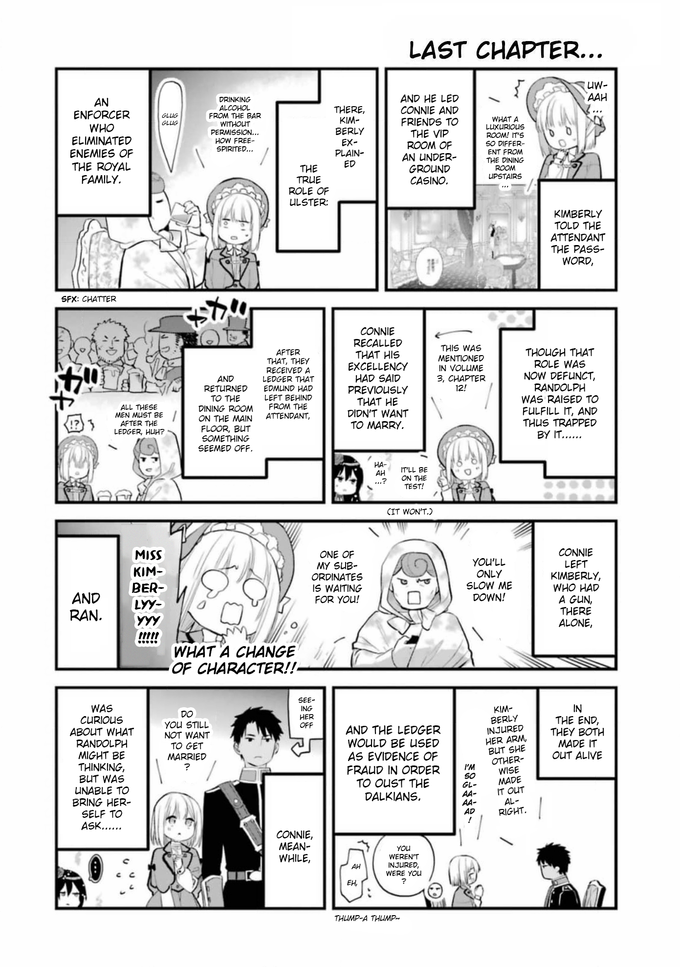 The Holy Grail of Eris Working From the Shadows 第1页
