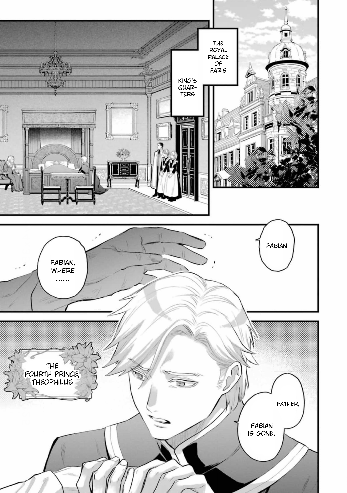 The Holy Grail of Eris Working From the Shadows 第2页
